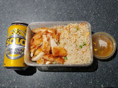 Sale Curry House - Accommodation Brisbane 0