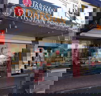 Darshan Indian Restaurant - Accommodation Brisbane