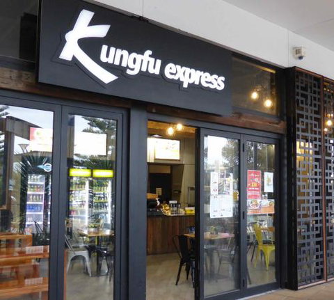 Kungfu Express - Accommodation Brisbane 0