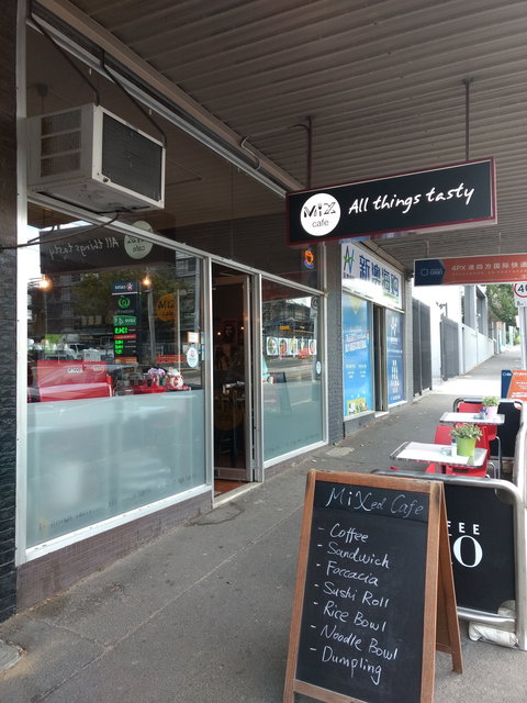 Mix Cafe - Accommodation Brisbane 0