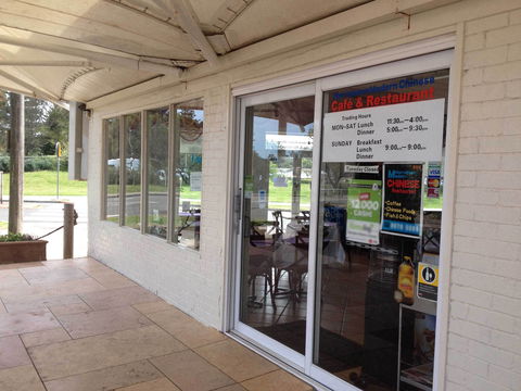 Narrabeen Modern Chinese - Accommodation Brisbane 0