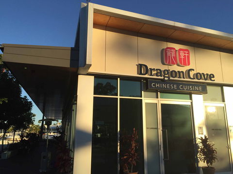 Dragon Cove - Accommodation Brisbane 0