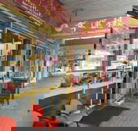 Fortune House Restaurant - Accommodation Brisbane