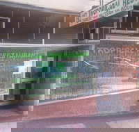 Tropical Restaurant - Accommodation Brisbane