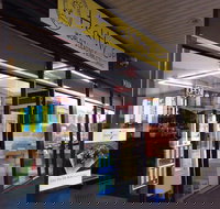 Le Chix - Accommodation Brisbane