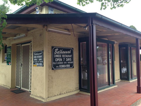 Balhannah Chinese Restaurant - Accommodation Brisbane 0