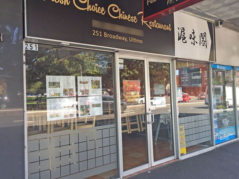 Fresh Choice Chinese Restaurant - Accommodation Brisbane 0