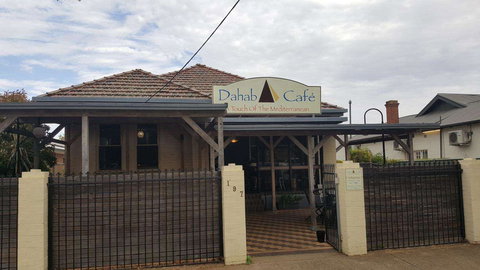 Dahab Cafe - Accommodation Brisbane 0