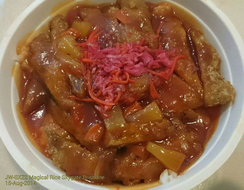 Noodle Box - Yamanto - Accommodation Brisbane 0