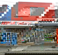 Akkaar Pastry - Accommodation Brisbane