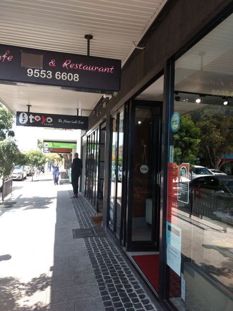 Novo Cafe And Restaurant - Accommodation Brisbane 0