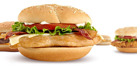 McDonald's - Lismore - Accommodation Brisbane 0