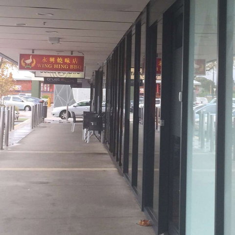 Wing Hing BBQ - Accommodation Brisbane 0
