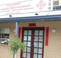 Pinjarra Chinese Restaurant - Accommodation Brisbane