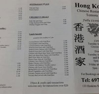 Hong Kong Chinese Restaurant - Accommodation Brisbane