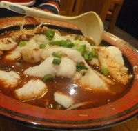 Spicy Fish Restaurant - Accommodation Brisbane