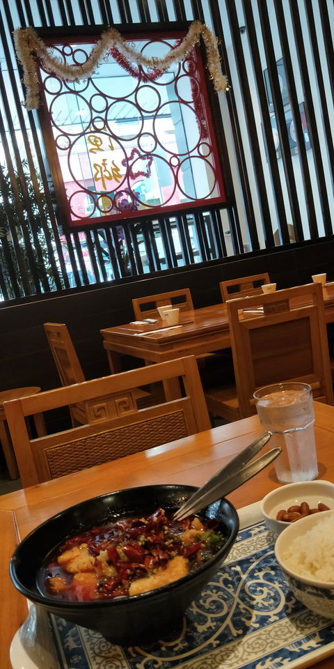 Spicy Fish Restaurant - Accommodation Brisbane 1