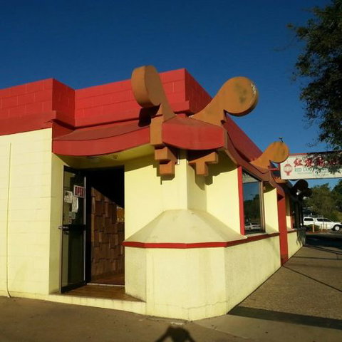 Red Lantern Chinese Restaurant - Accommodation Brisbane 1