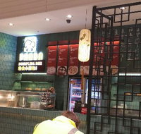 Panda Dumpling - Accommodation Brisbane