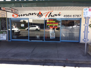 Sunan Thai Restaurant - Accommodation Brisbane 3