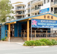 Bauhinia Chinese Restaurant - Accommodation Brisbane