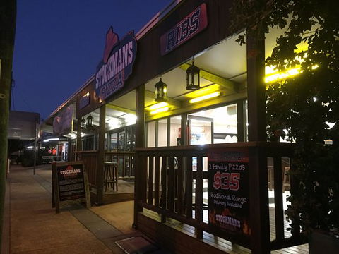 Stockmans Pizza - Accommodation Brisbane 0