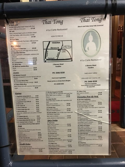 Thai Tong Restaurant - Accommodation Brisbane 2