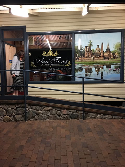 Thai Tong Restaurant - Accommodation Brisbane 3