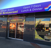 Dhok Koon Thai Restaurant - Accommodation Brisbane
