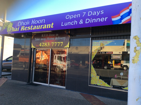 Dhok Koon Thai Restaurant - Accommodation Brisbane 0