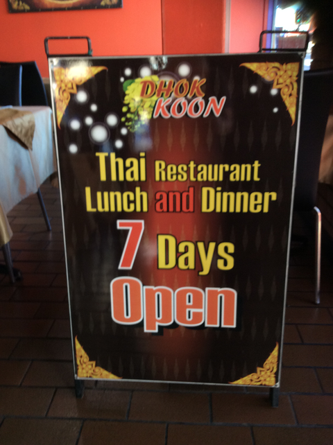 Dhok Koon Thai Restaurant - Accommodation Brisbane 1