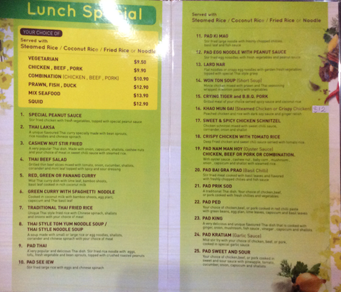 Dhok Koon Thai Restaurant - Accommodation Brisbane 2