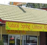 Tuncurry Chinese Restaurant