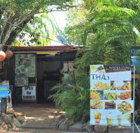 Border Store in Kakadu - Accommodation Brisbane