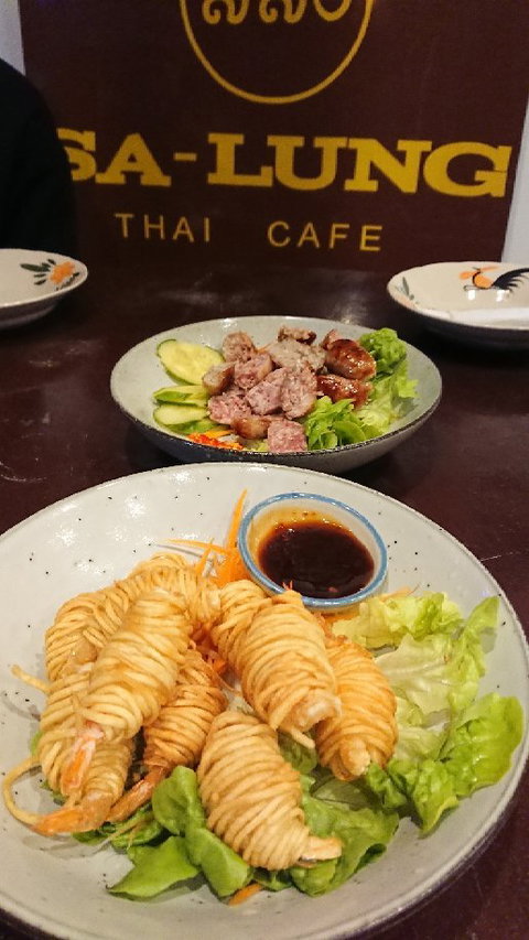 Sa Lung Thai Cafe - Accommodation Brisbane 1