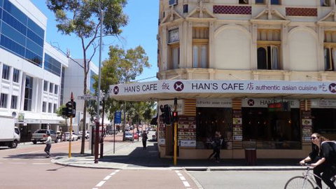 Han's Cafe - Accommodation Brisbane 0