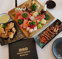 Hayashi Japanese Restaurant - Accommodation Brisbane