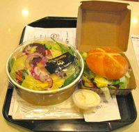 Mcdonald's Family Restaurants - Accommodation Brisbane