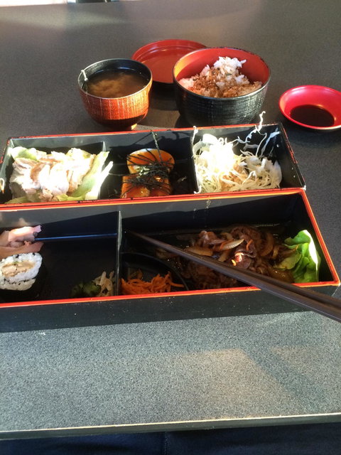 Ohnamiya Japanese Takeaway - Accommodation Brisbane 9