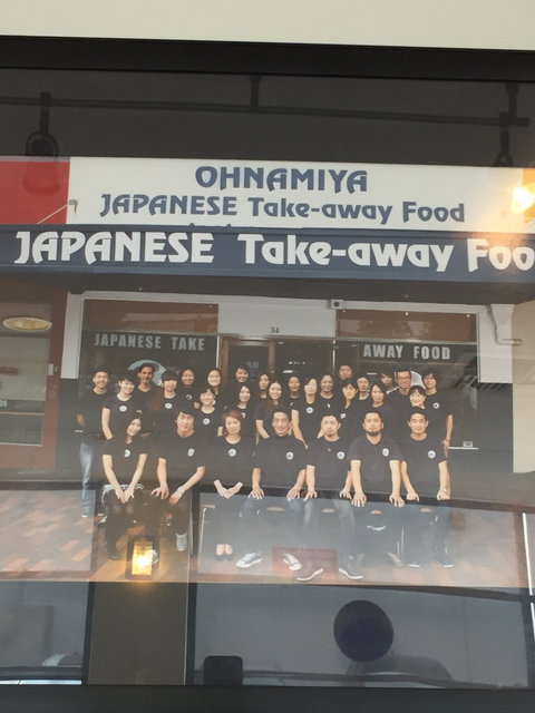 Ohnamiya Japanese Takeaway - Accommodation Brisbane 7