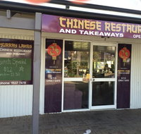 Murray Lakes Chinese - Accommodation Brisbane