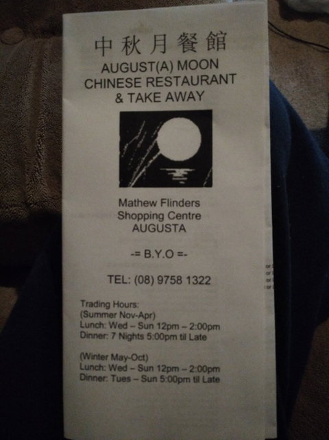 The Augusta Moon - Accommodation Brisbane 9