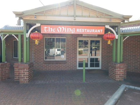 The Ming - Accommodation Brisbane 0