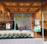 O Banh Mi - Accommodation Brisbane