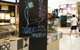 Zambrero Strathpine - thumb 2