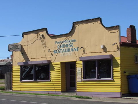 Portarlington Chinese Restaurant - Accommodation Brisbane 0