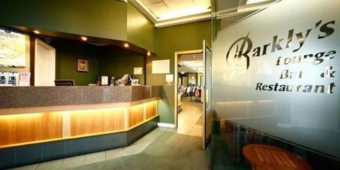 Barkly Motor Lodge - Accommodation Brisbane 3