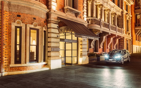 COMO The Treasury, Perth - Accommodation Brisbane 2