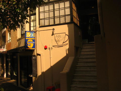 Hotel 59 Sydney - Accommodation Brisbane 1