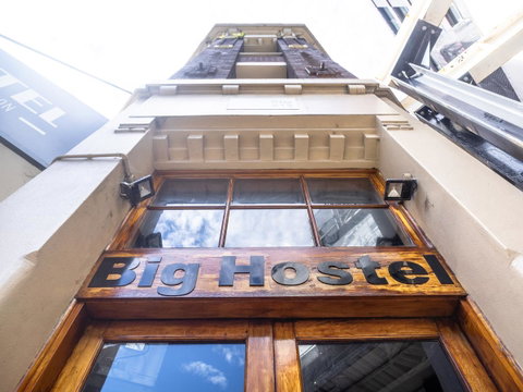 Big Backpackers Hostel - Accommodation Brisbane 1